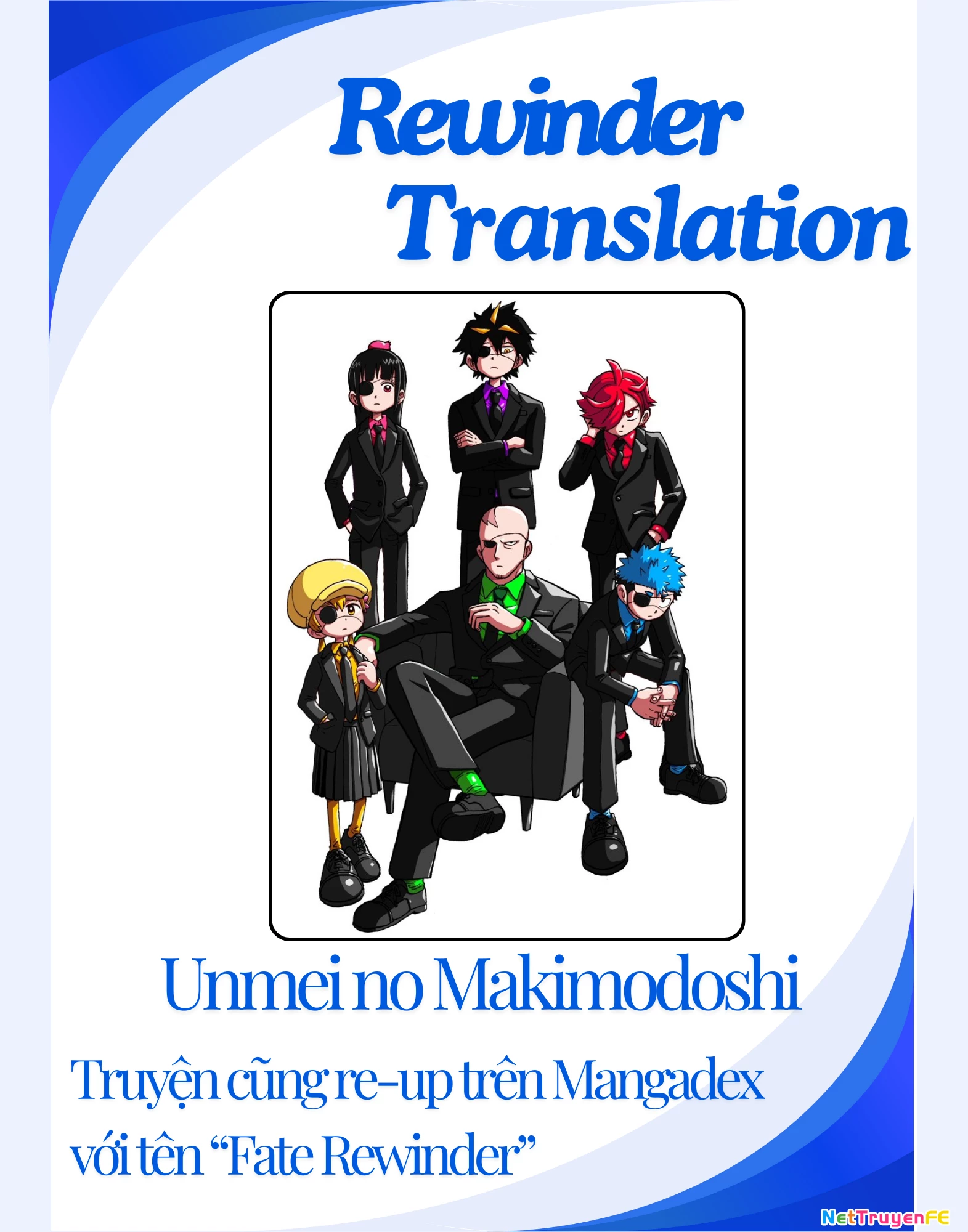 Unmei No Makimodoshi Chapter 26.5 - Trang 2