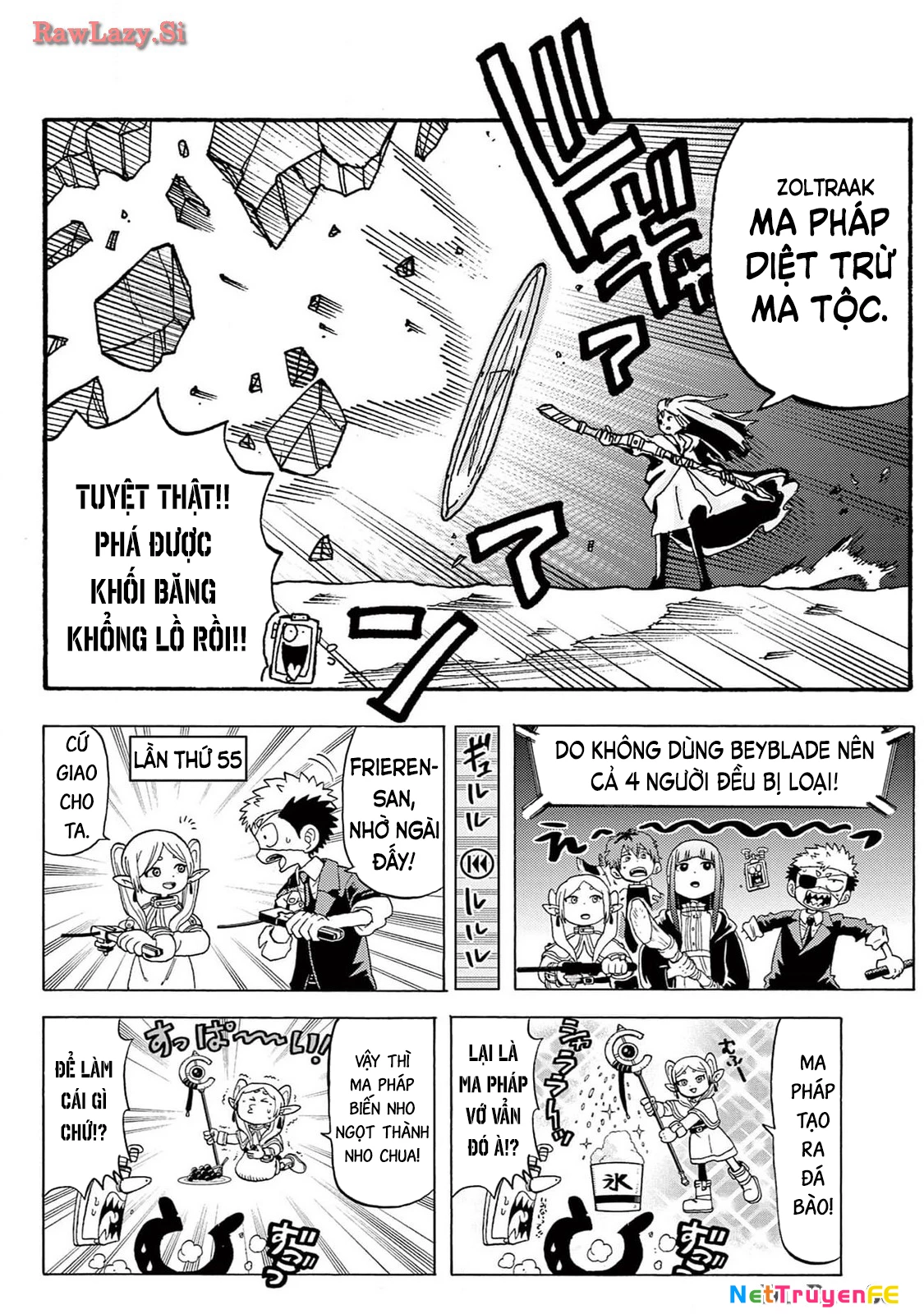 Unmei No Makimodoshi Chapter 26.5 - Trang 2