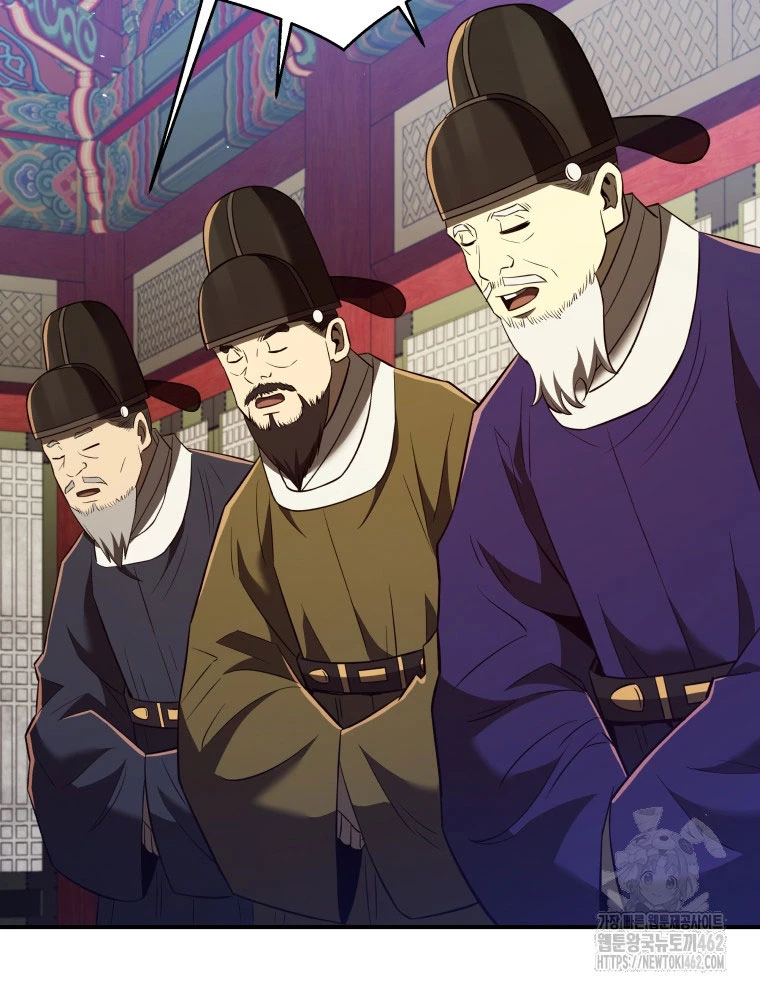 Vương Triều Đen Tối: Joseon Chapter 60 - Next Chapter 60