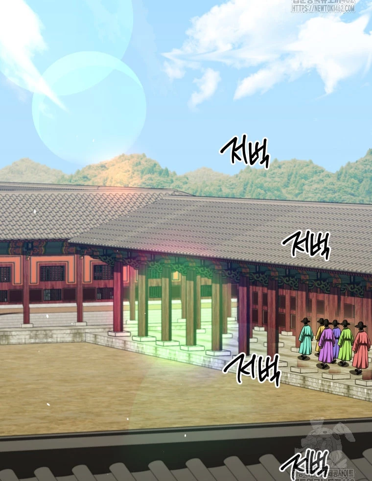 Vương Triều Đen Tối: Joseon Chapter 60 - Next Chapter 60