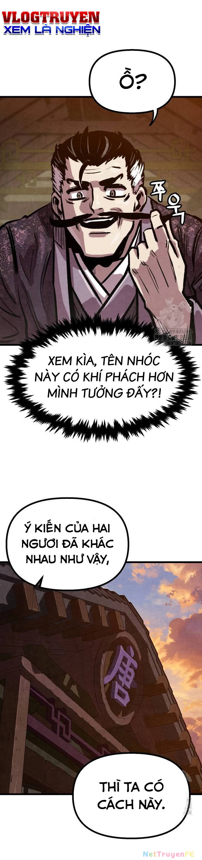 Chinh Phục Võ Lâm Chỉ Với 1 Tô Mỳ Chapter 13 - Trang 3