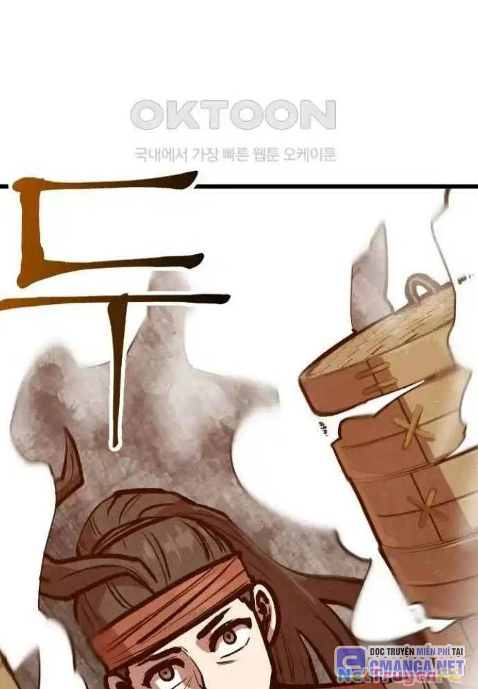 Chinh Phục Võ Lâm Chỉ Với 1 Tô Mỳ Chapter 22 - Trang 3