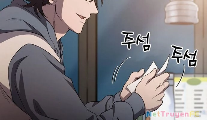 Chỉ Mình Ta Hồi Sinh Chapter 25 - Trang 3