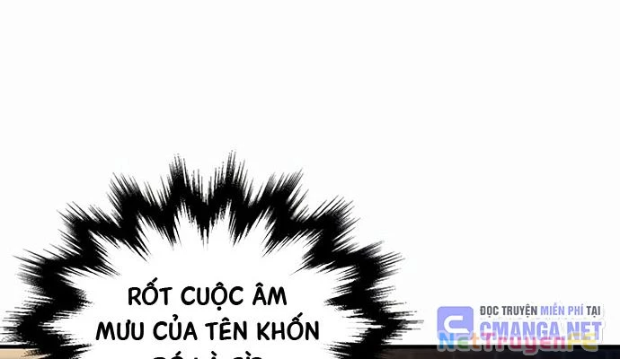 Chỉ Mình Ta Hồi Sinh Chapter 25 - Trang 3