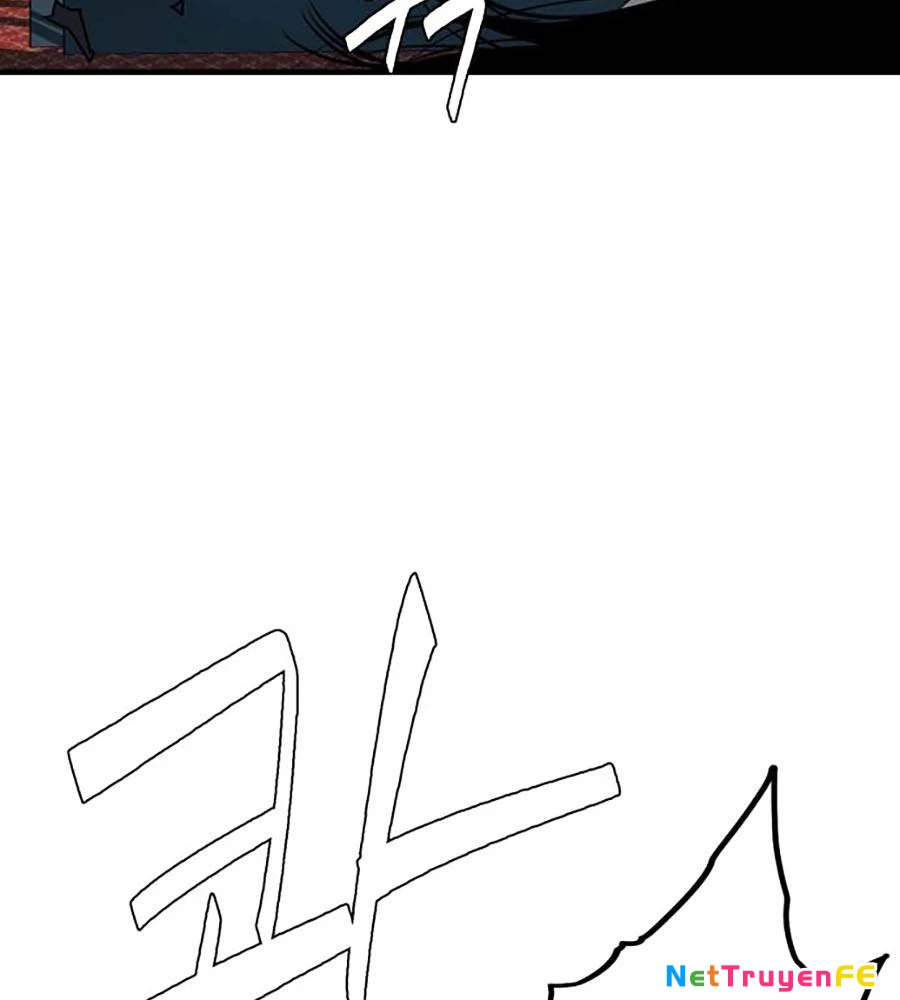 Ma Vương Chapter 1 - Trang 2