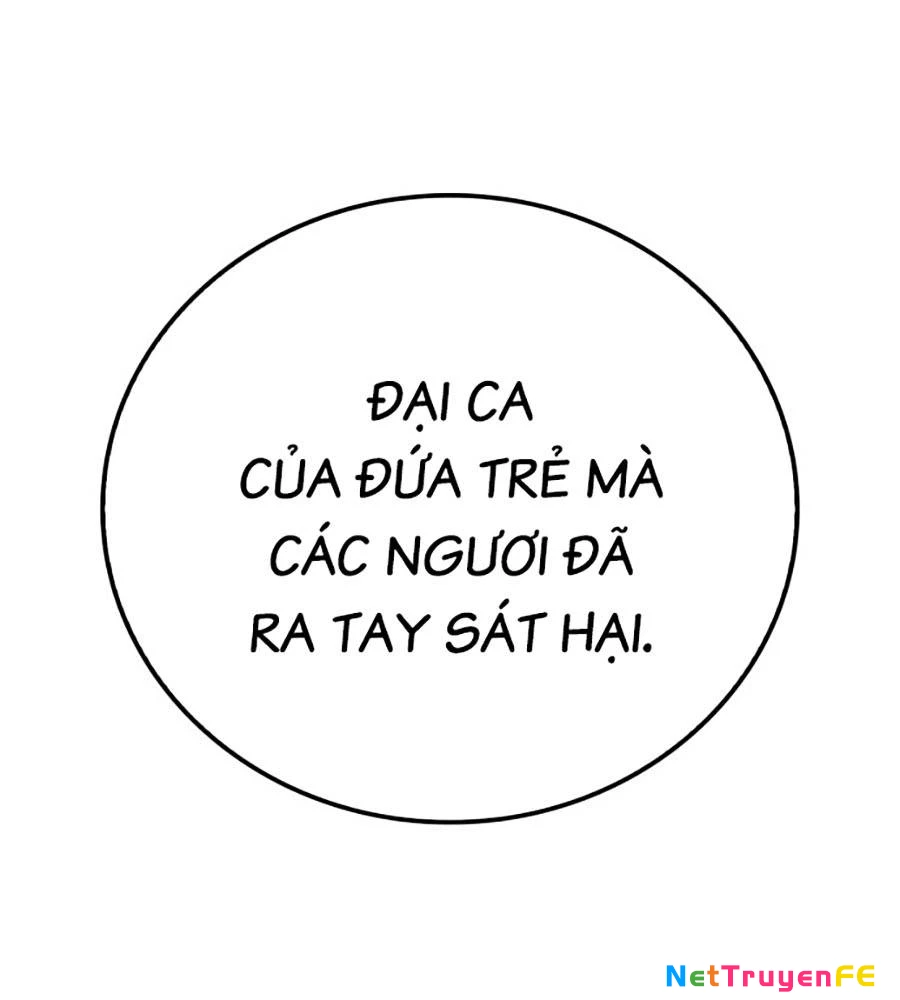 Ma Vương Chapter 1 - Trang 2