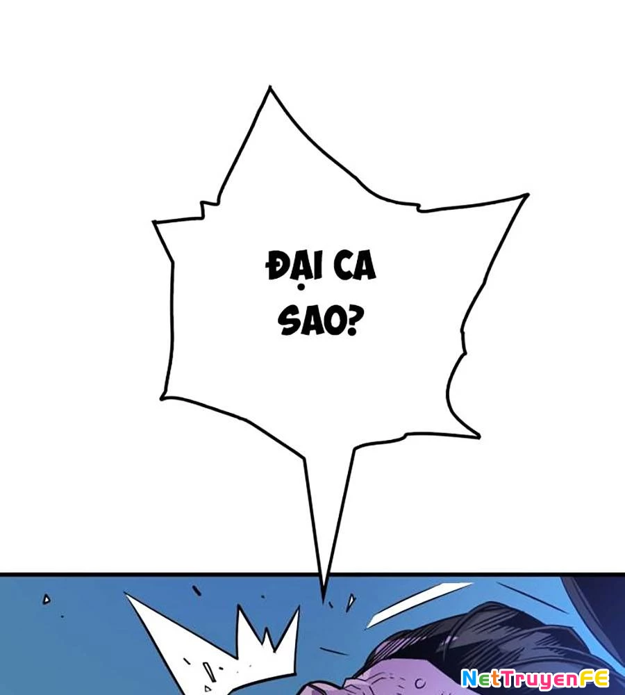Ma Vương Chapter 1 - Trang 2