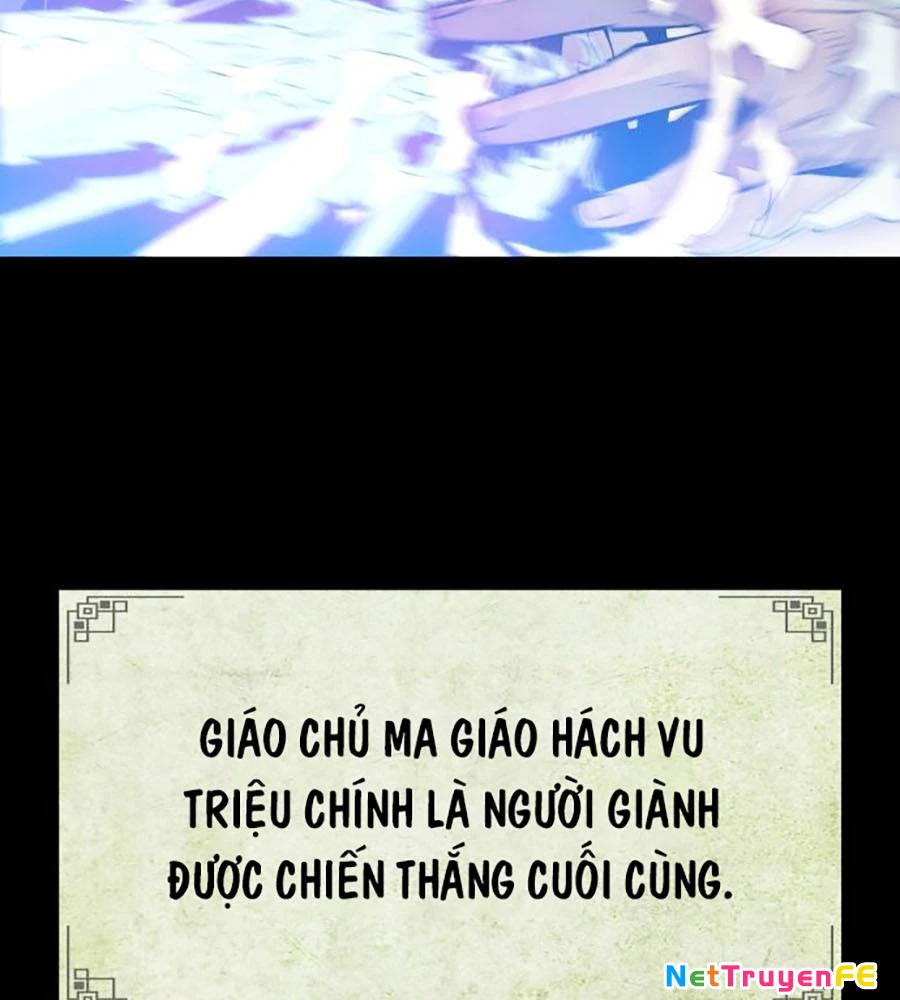 Ma Vương Chapter 1 - Trang 2