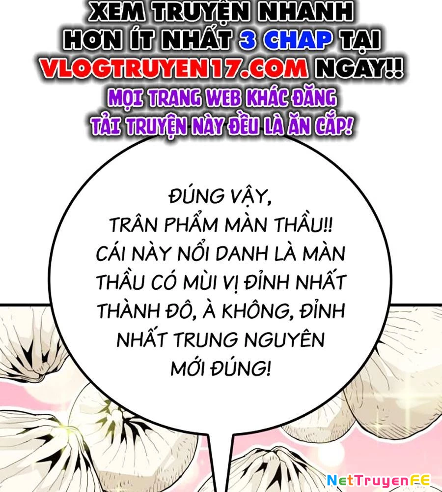 Ma Vương Chapter 1 - Trang 2