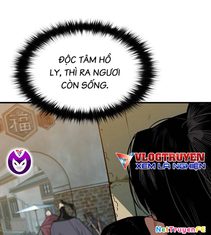 Ma Vương Chapter 1 - Trang 2