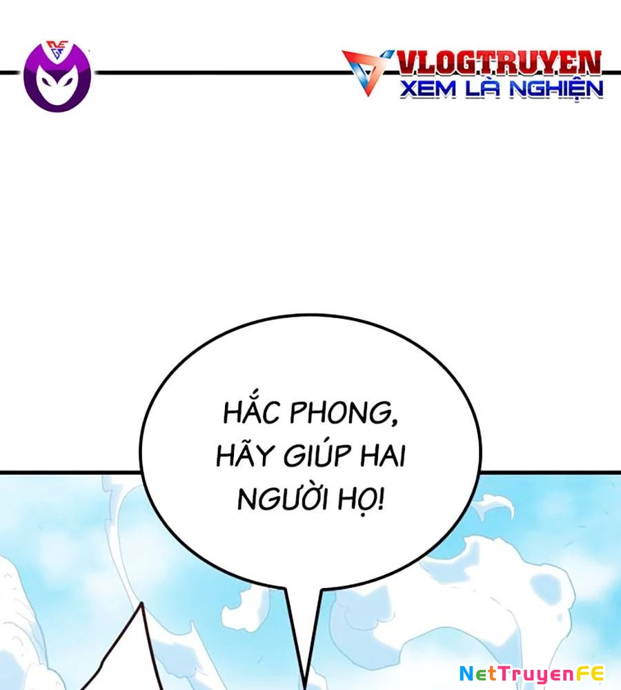 Ma Vương Chapter 1 - Trang 2