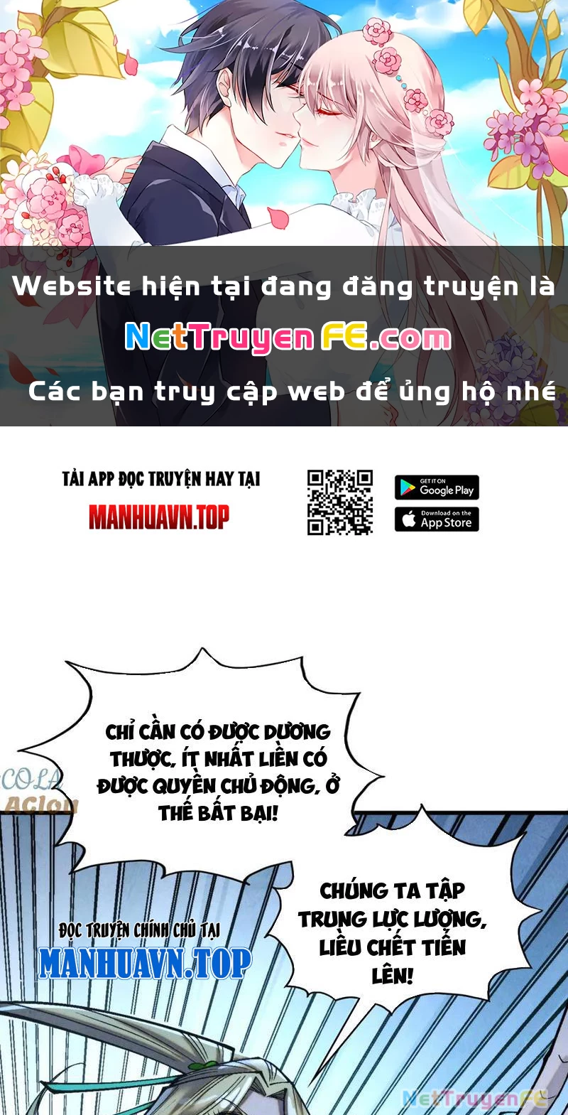 Vạn Cổ Chí Tôn Chapter 347 - Next Chapter 348