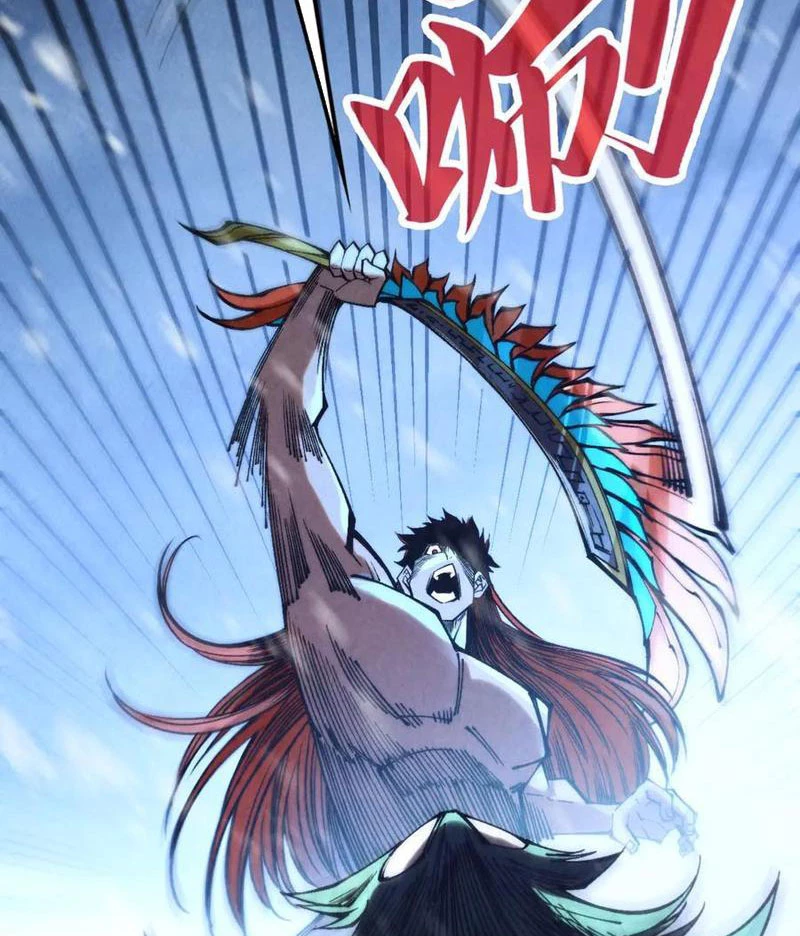 Vạn Cổ Chí Tôn Chapter 347 - Next Chapter 348