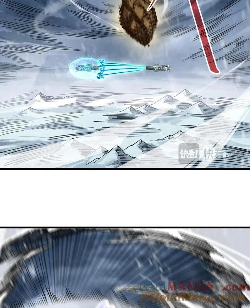 Vạn Cổ Chí Tôn Chapter 348 - Next Chapter 349