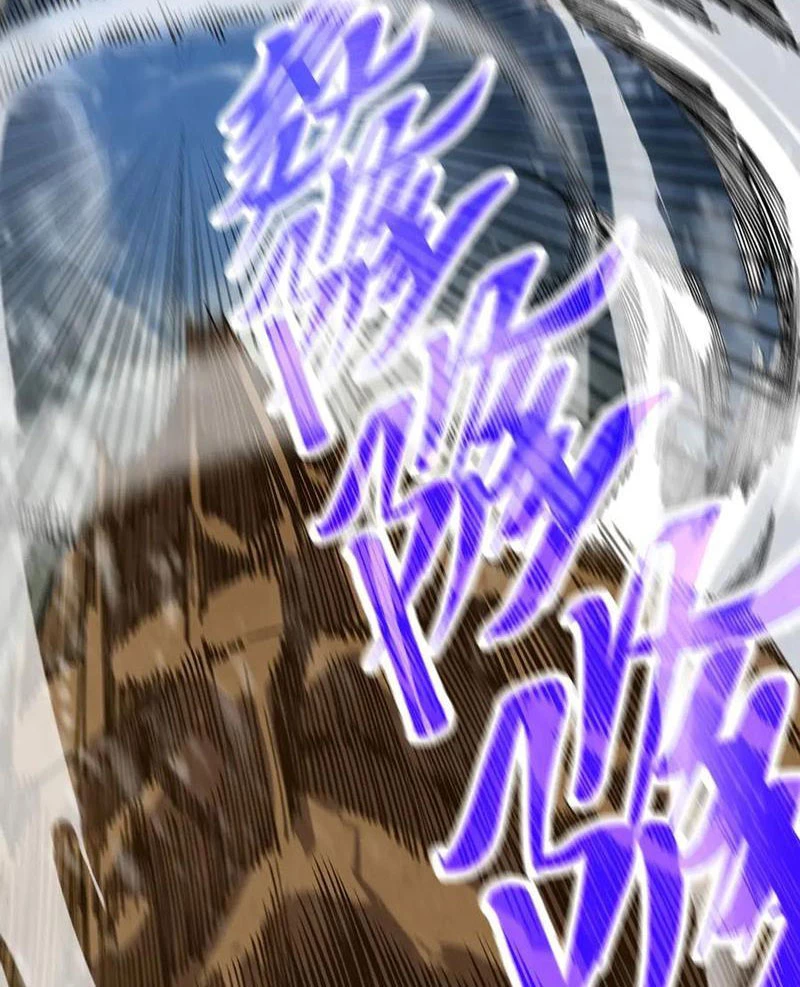 Vạn Cổ Chí Tôn Chapter 348 - Next Chapter 349