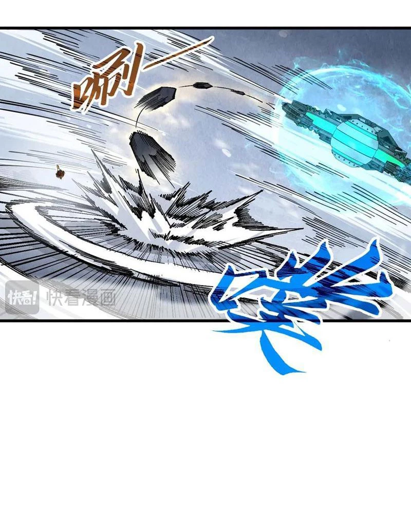 Vạn Cổ Chí Tôn Chapter 348 - Next Chapter 349