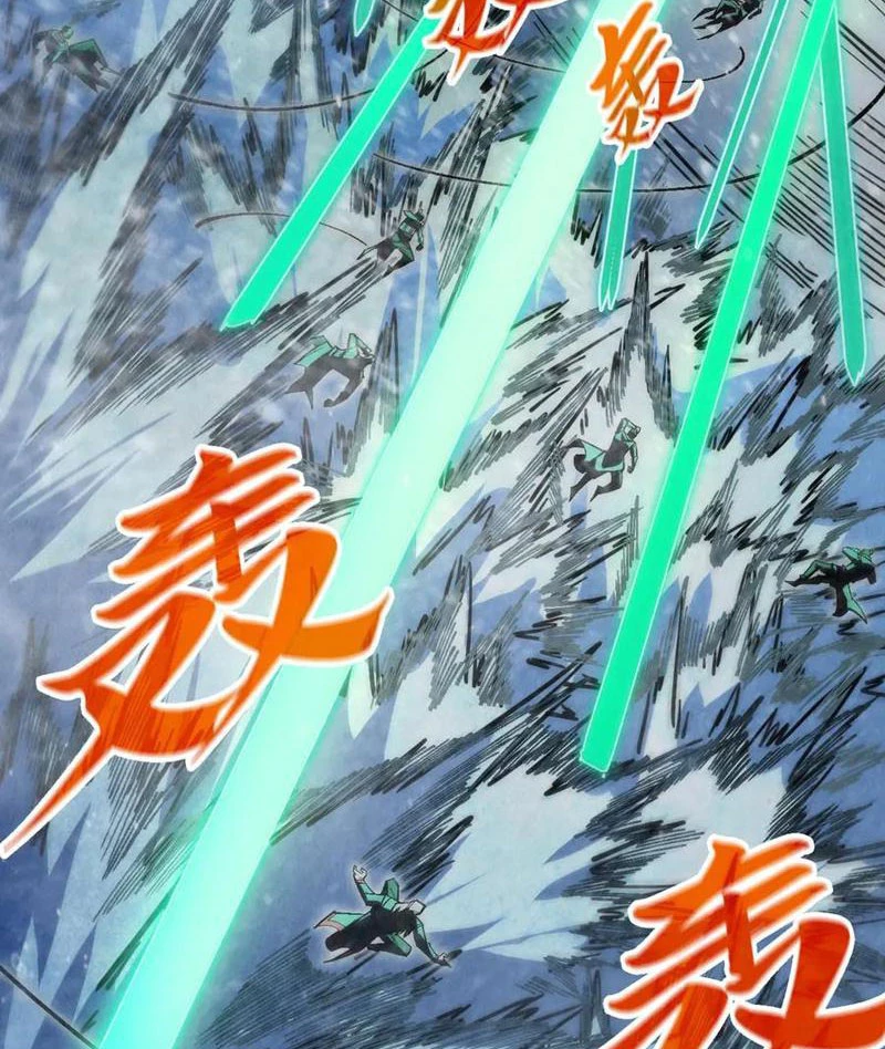 Vạn Cổ Chí Tôn Chapter 348 - Next Chapter 349