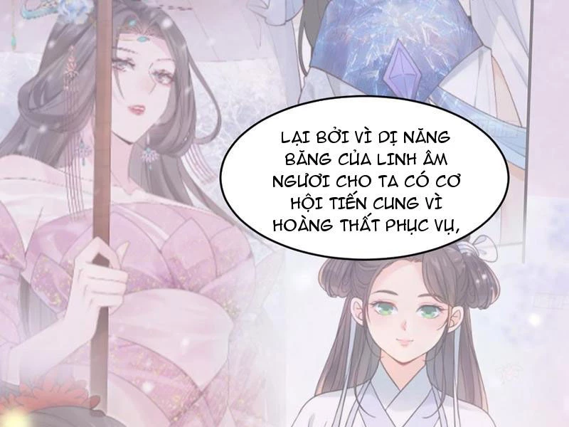 Công Tử Biệt Tú! Chapter 173 - Trang 4
