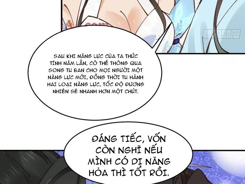 Công Tử Biệt Tú! Chapter 173 - Trang 4