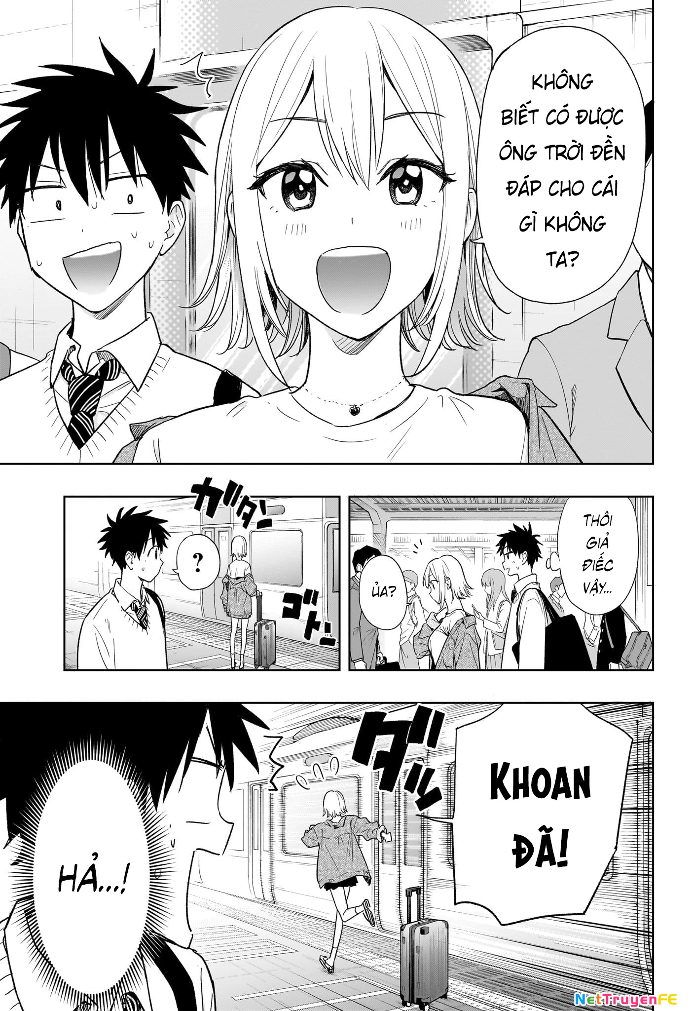 Himaten Chapter 11 - Next Chapter 12