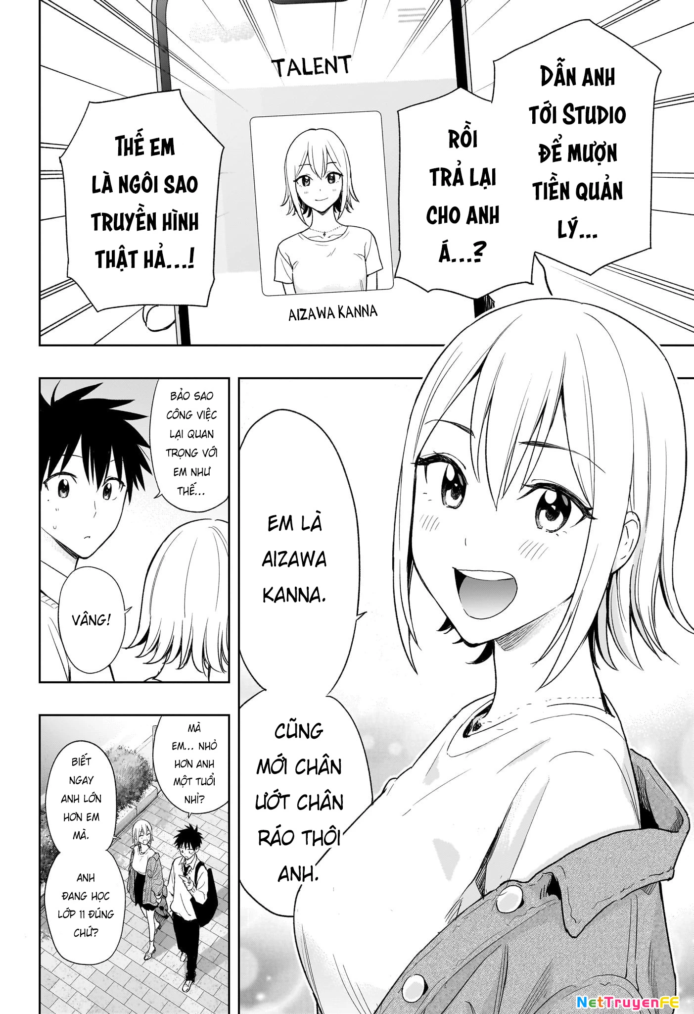 Himaten Chapter 11 - Next Chapter 12