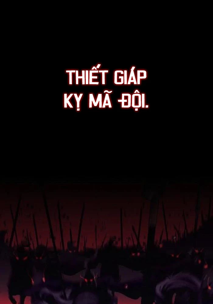 Phi Lôi Đao Thuật Chapter 184 - Next Chapter 185