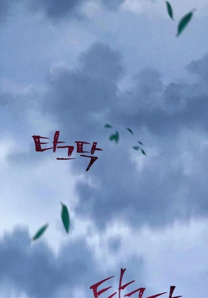 Phi Lôi Đao Thuật Chapter 184 - Next Chapter 185