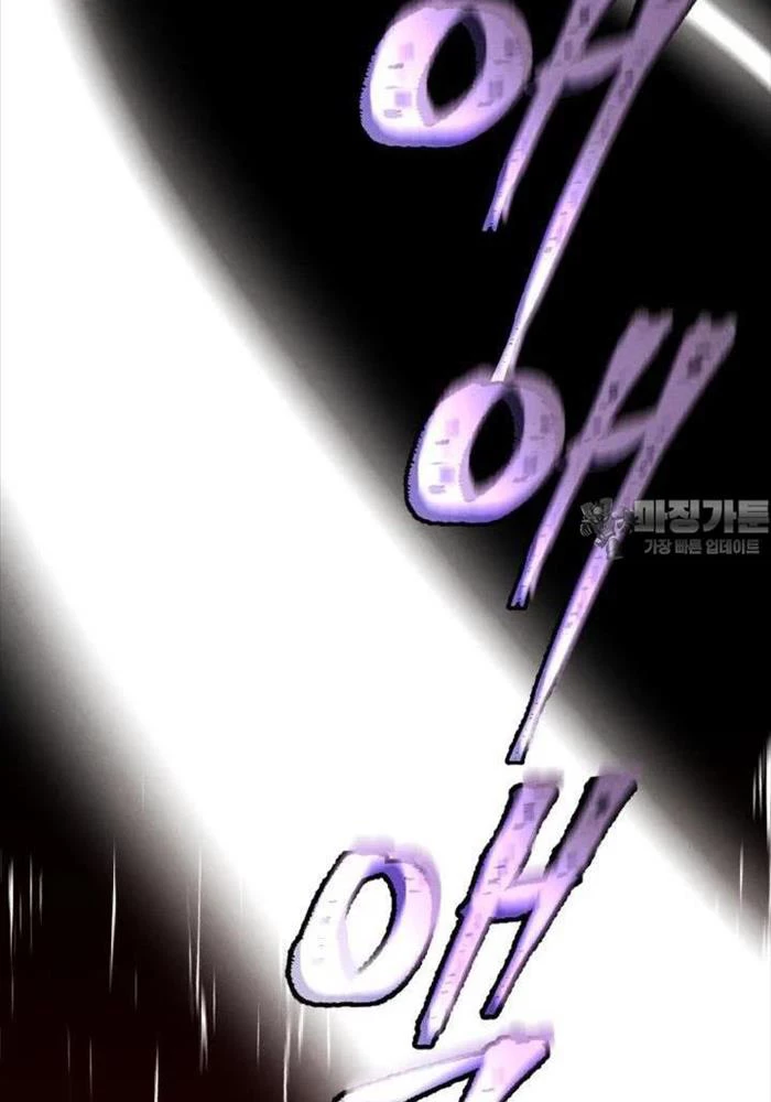 Phi Lôi Đao Thuật Chapter 184 - Next Chapter 185