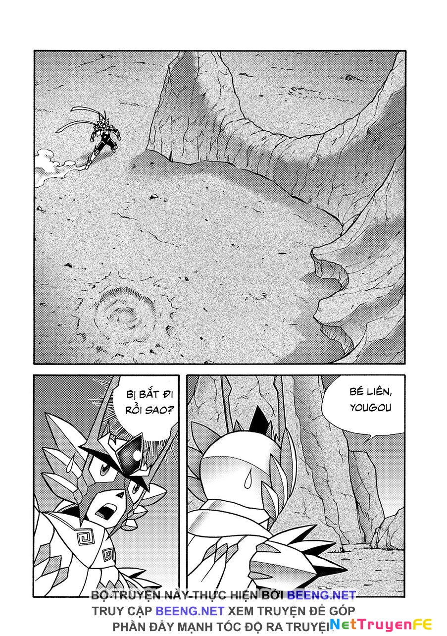 Hiệp Sĩ Giấy A Chapter 5 - Next Chapter 5.1