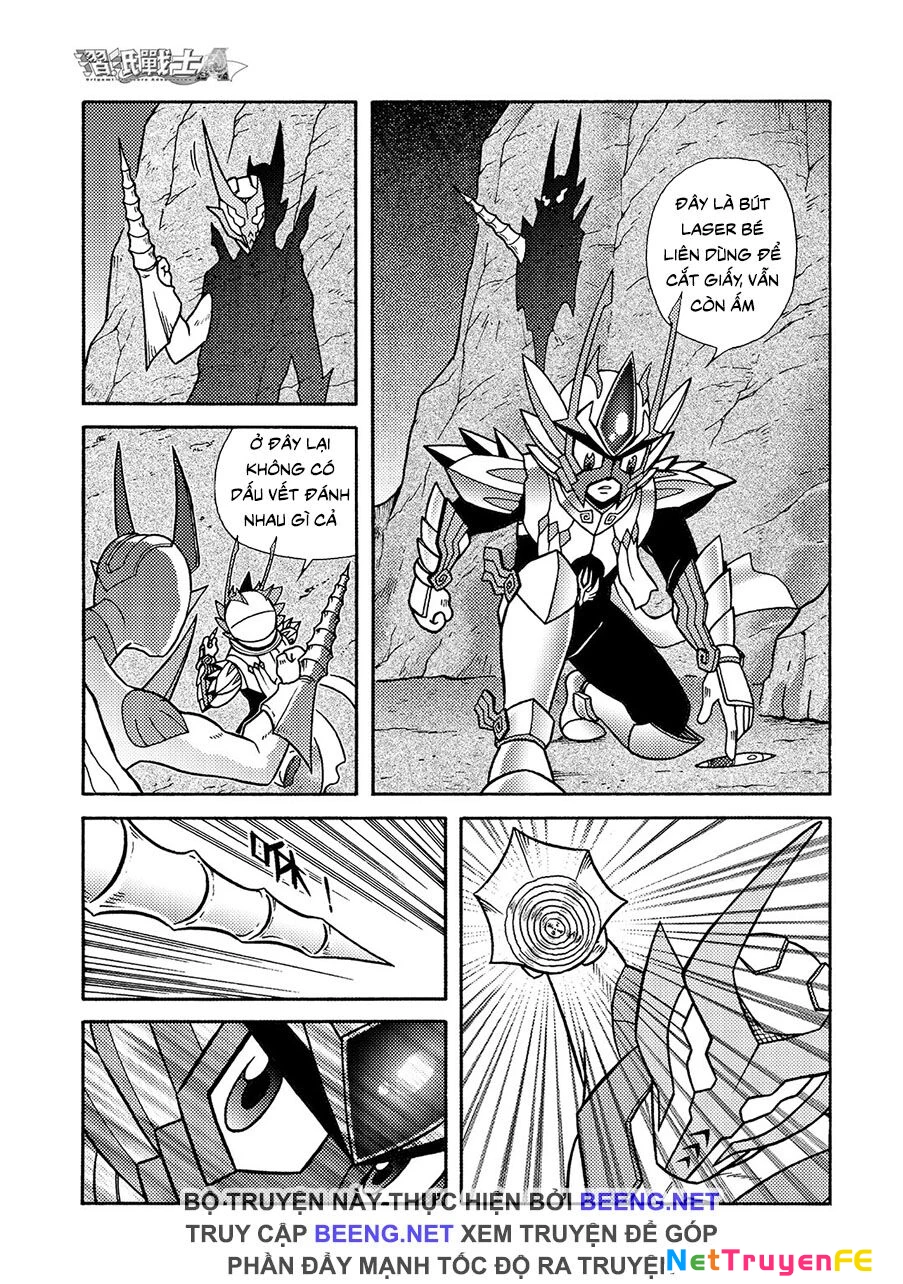 Hiệp Sĩ Giấy A Chapter 5 - Next Chapter 5.1