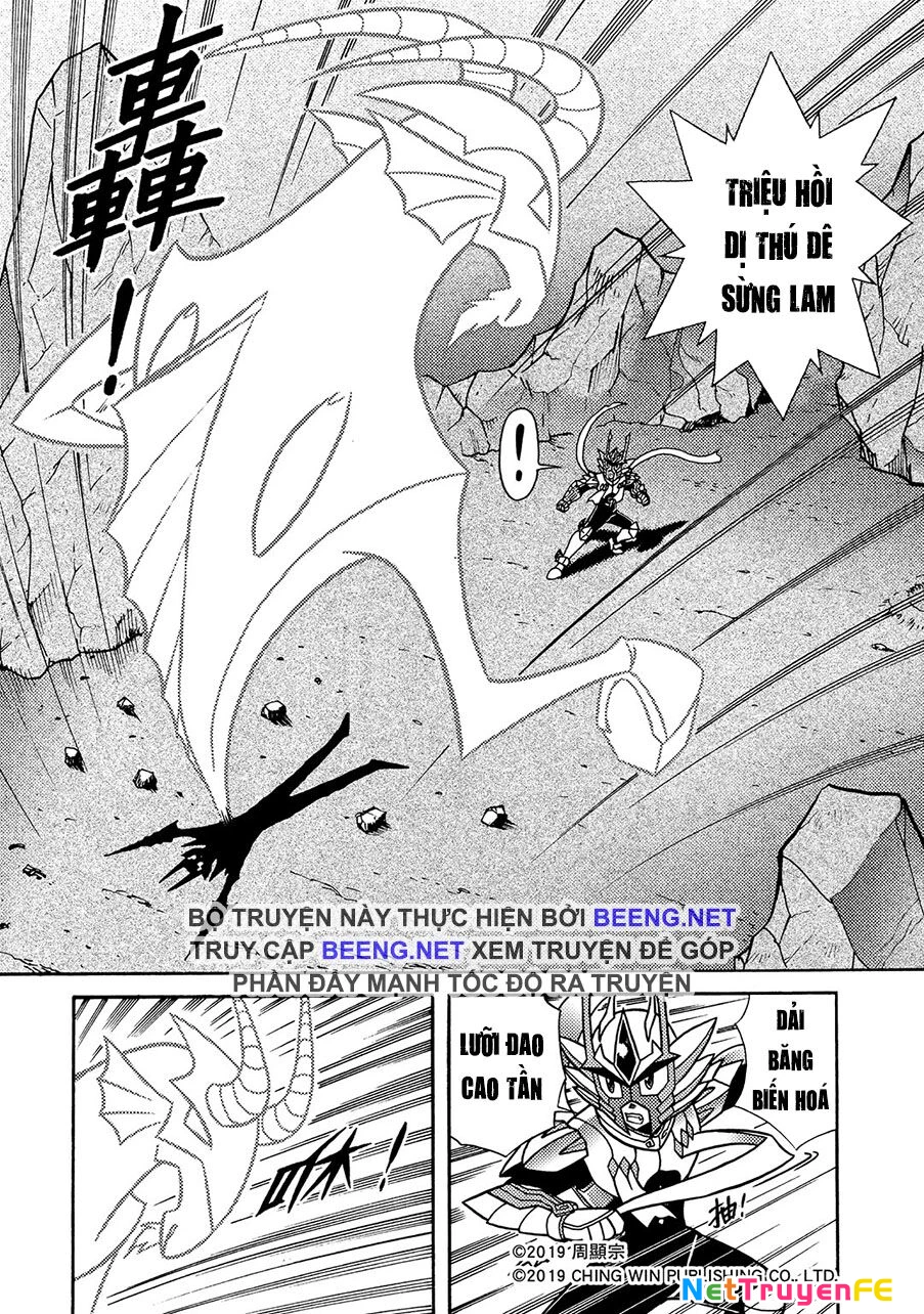 Hiệp Sĩ Giấy A Chapter 5 - Next Chapter 5.1