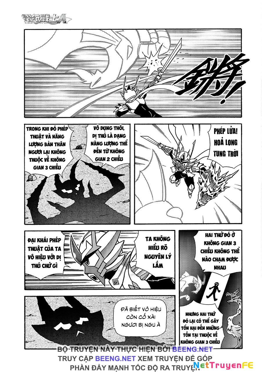 Hiệp Sĩ Giấy A Chapter 5 - Next Chapter 5.1