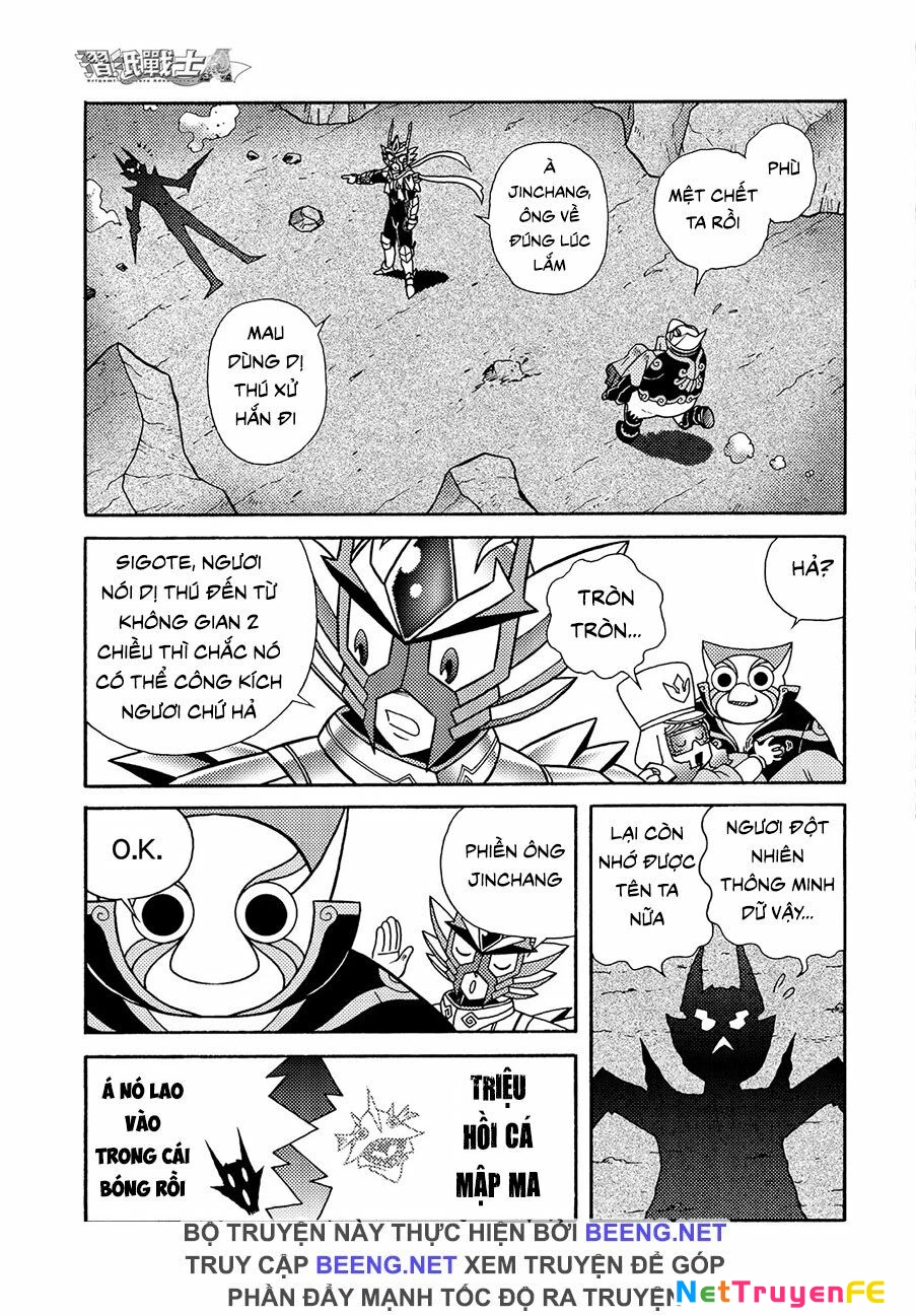 Hiệp Sĩ Giấy A Chapter 5 - Next Chapter 5.1