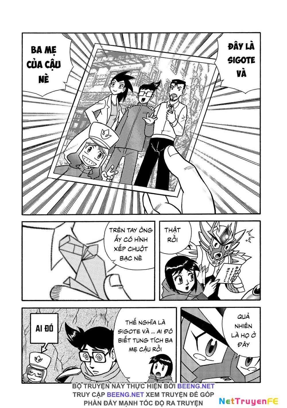 Hiệp Sĩ Giấy A Chapter 5 - Next Chapter 5.1
