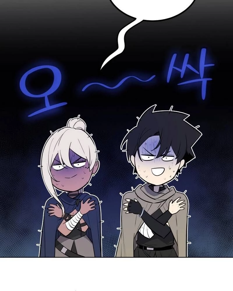 Chế Ngự Kiếm Chapter 85 - Next Chapter 86