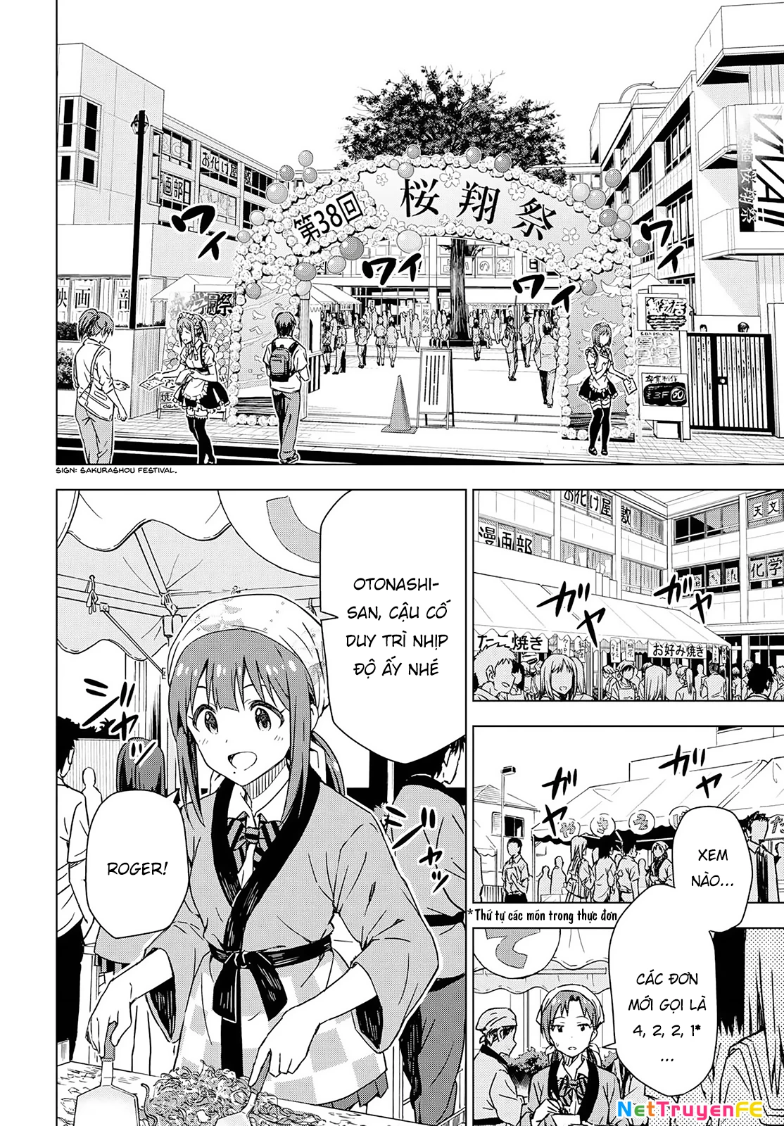 Asayake wa Koganeiro - The IDOLM@STER Chapter 20 - Next Chapter 21