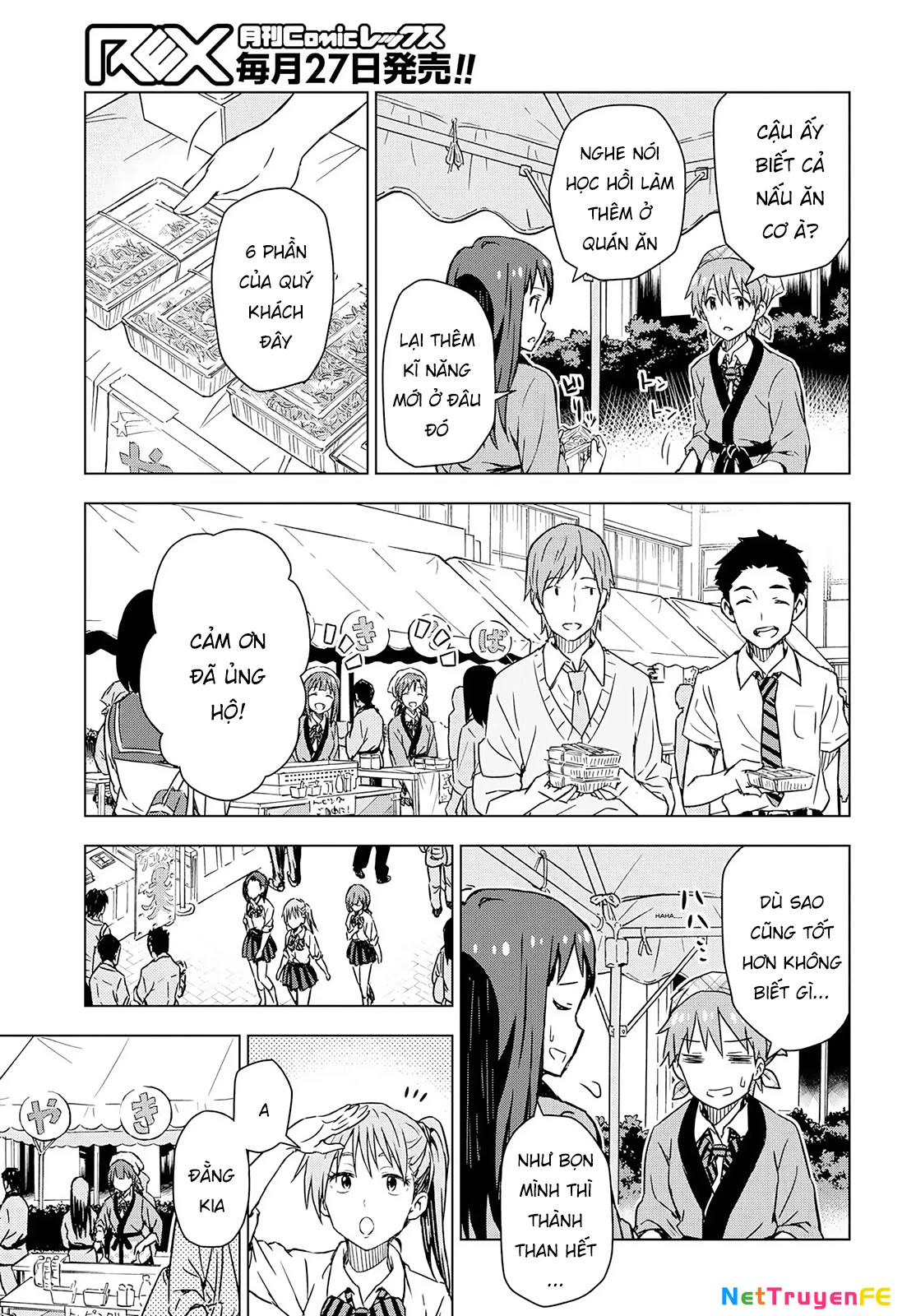 Asayake wa Koganeiro - The IDOLM@STER Chapter 20 - Next Chapter 21