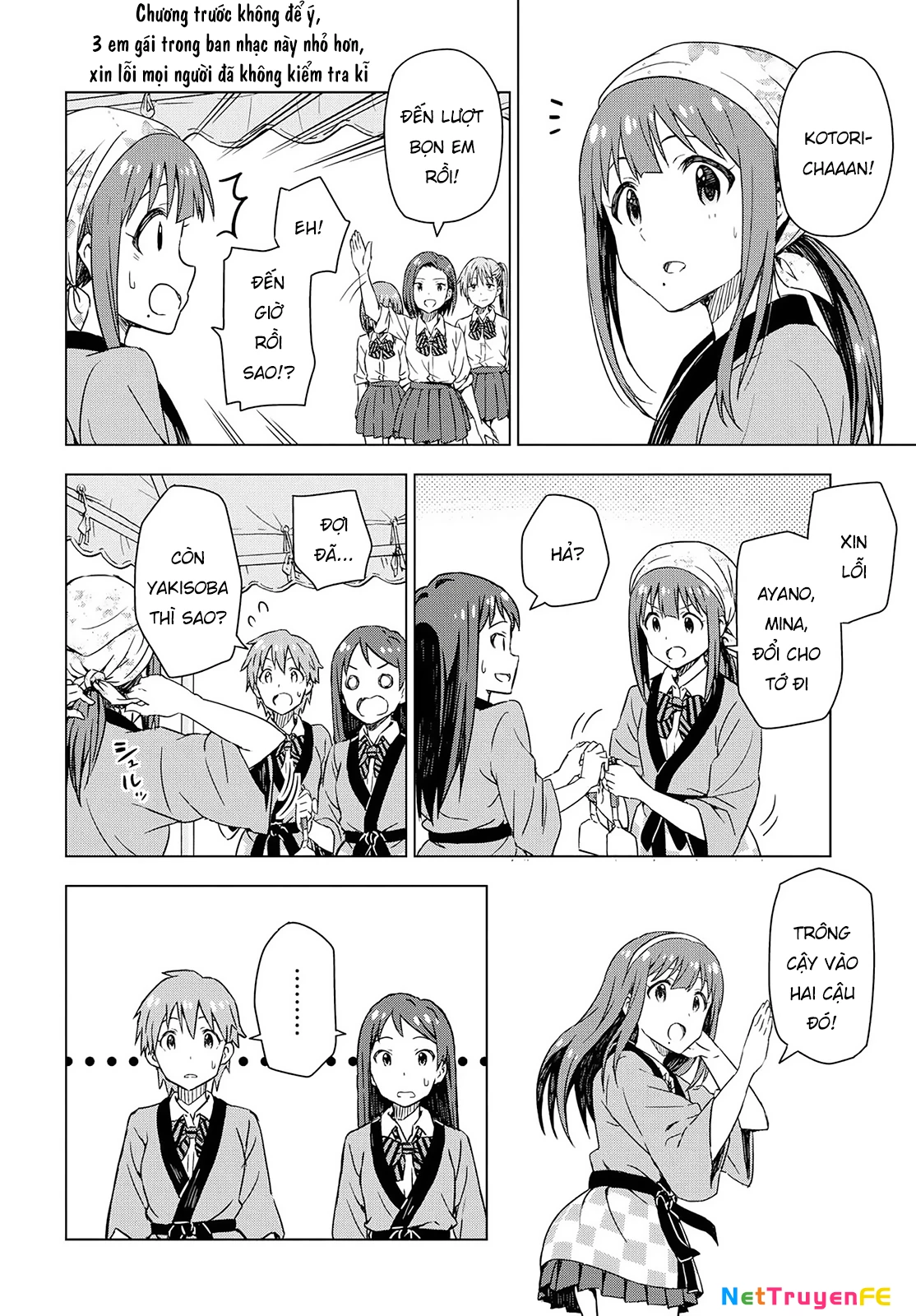 Asayake wa Koganeiro - The IDOLM@STER Chapter 20 - Next Chapter 21