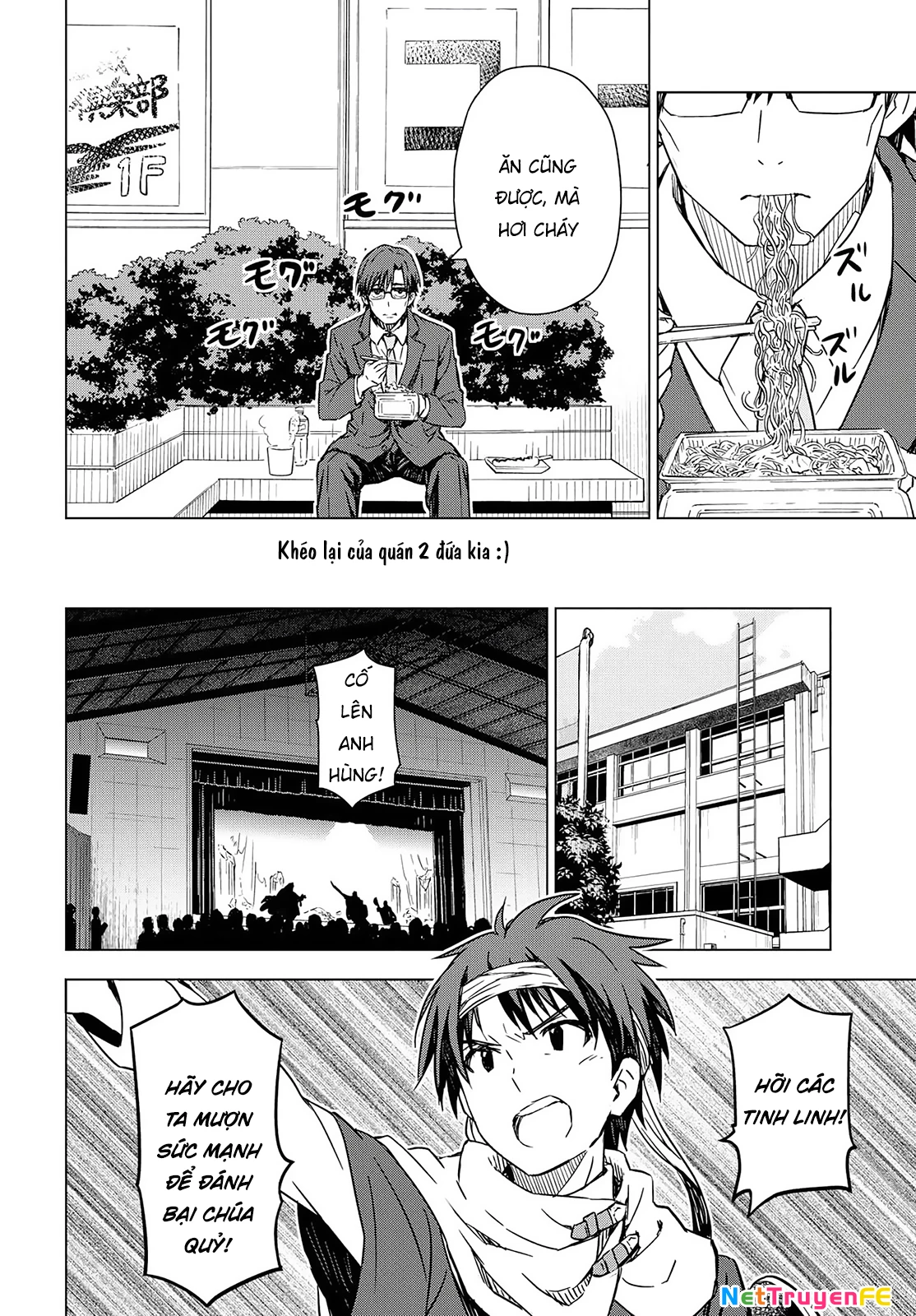 Asayake wa Koganeiro - The IDOLM@STER Chapter 20 - Next Chapter 21