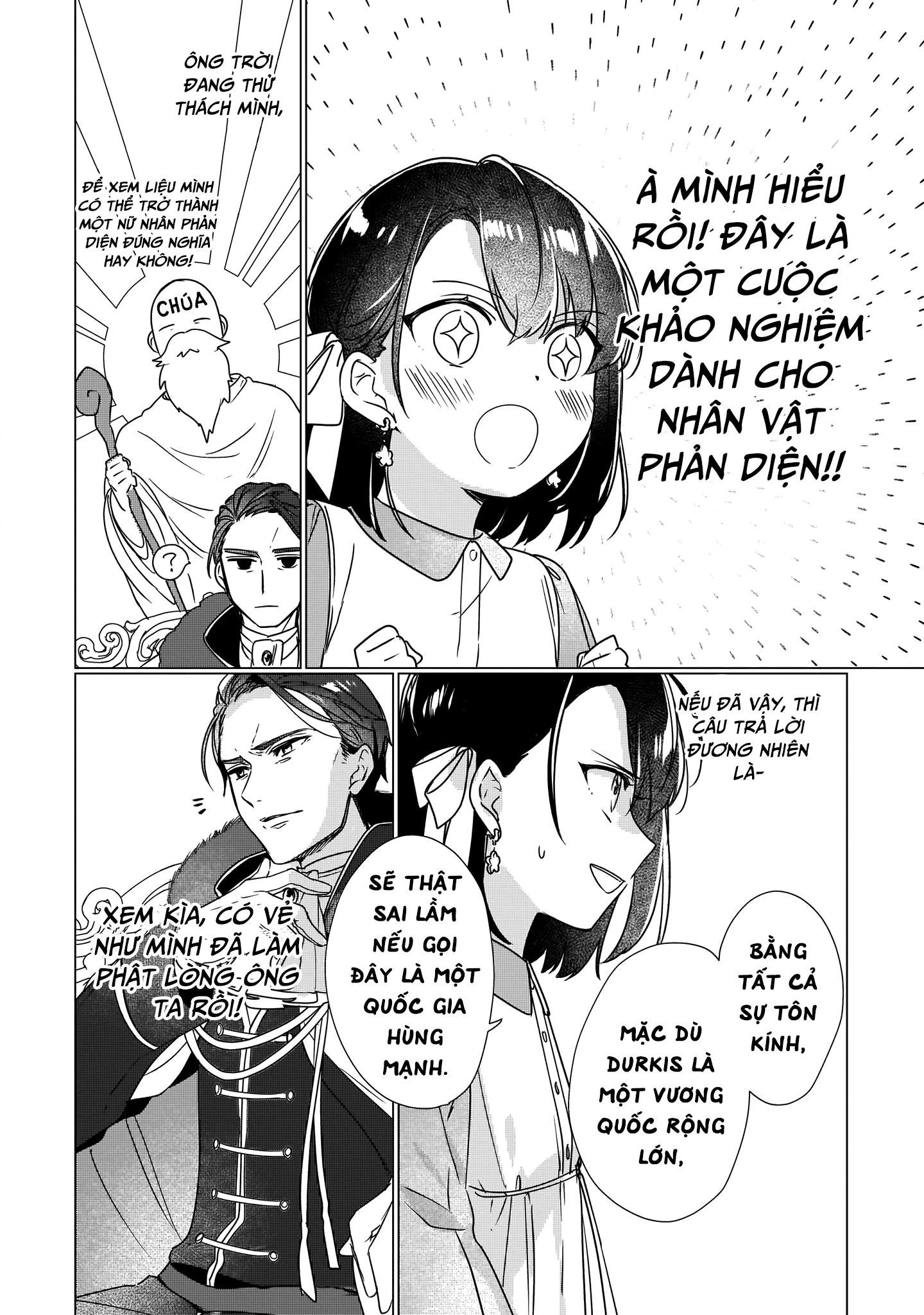 Rekishi ni Nokoru Akujo ni naru zo Akuyaku Reijou ni naru hodo Ouji no Dekiai wa Kasoku suru you desu! Chapter 2 - Next Chapter 3