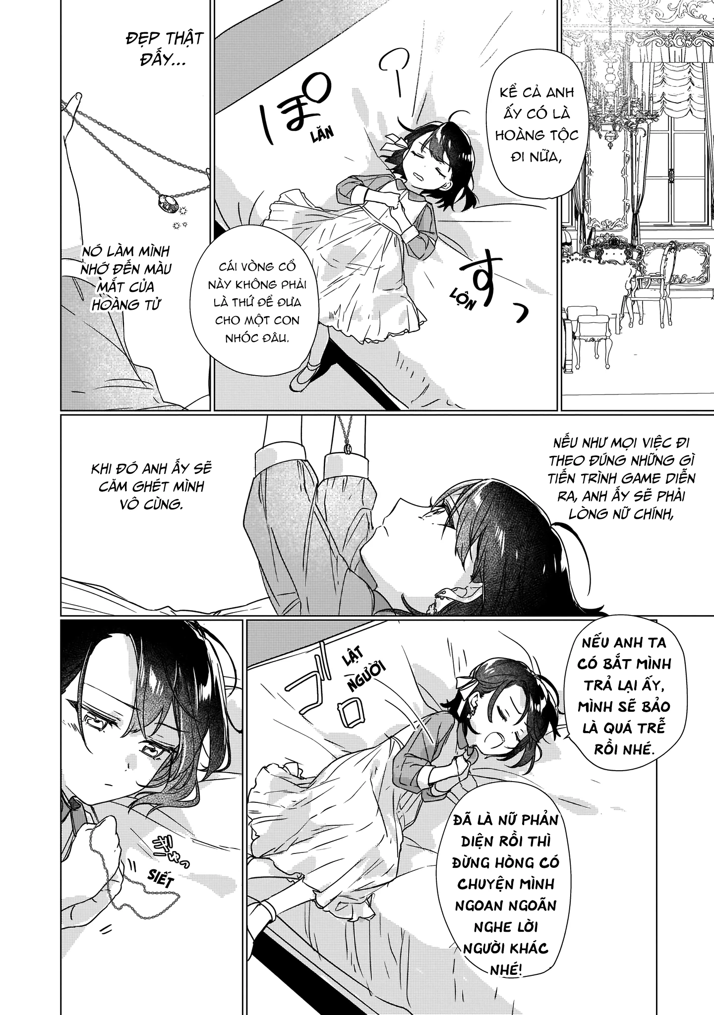 Rekishi ni Nokoru Akujo ni naru zo Akuyaku Reijou ni naru hodo Ouji no Dekiai wa Kasoku suru you desu! Chapter 2 - Next Chapter 3