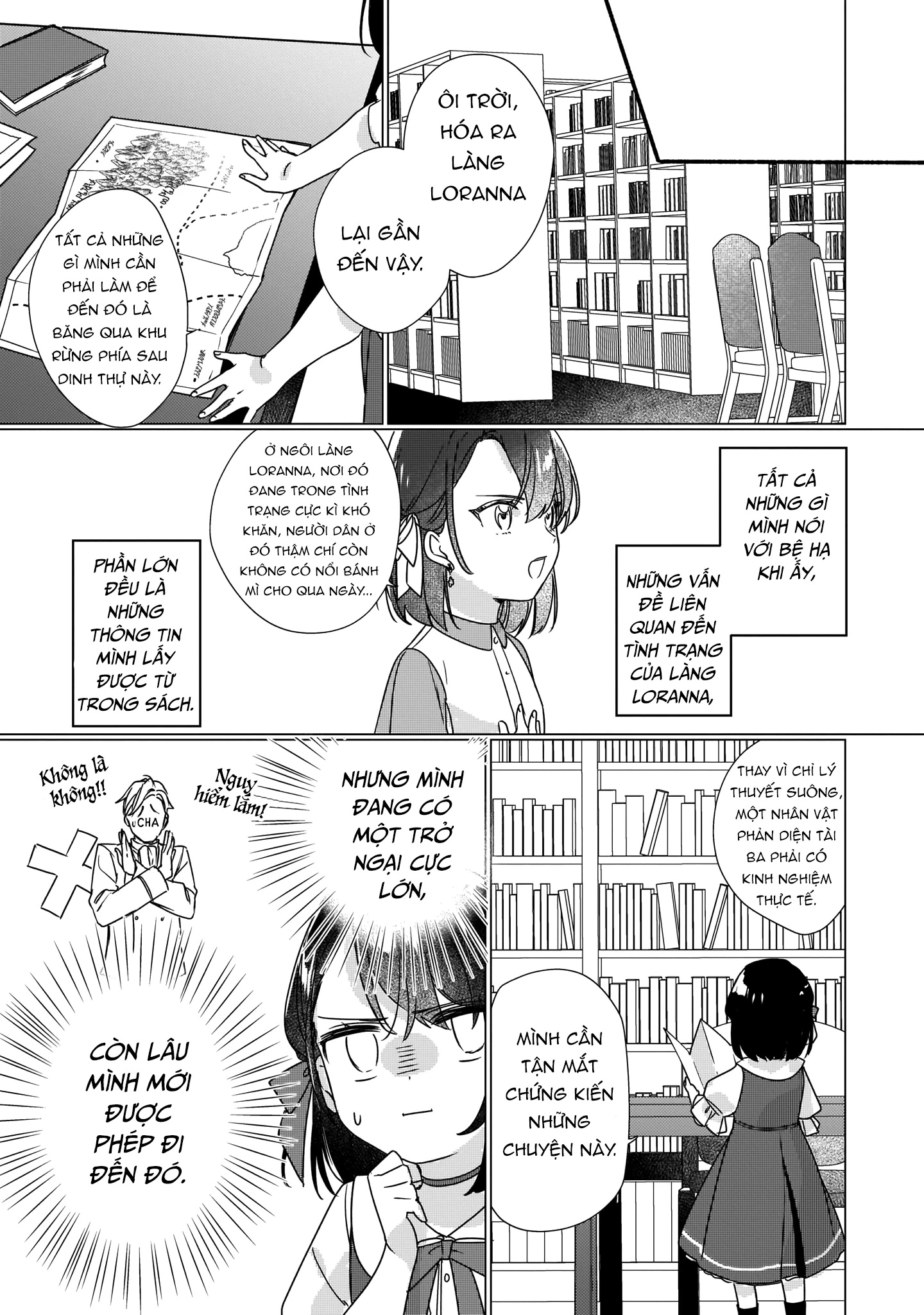 Rekishi ni Nokoru Akujo ni naru zo Akuyaku Reijou ni naru hodo Ouji no Dekiai wa Kasoku suru you desu! Chapter 2 - Next Chapter 3