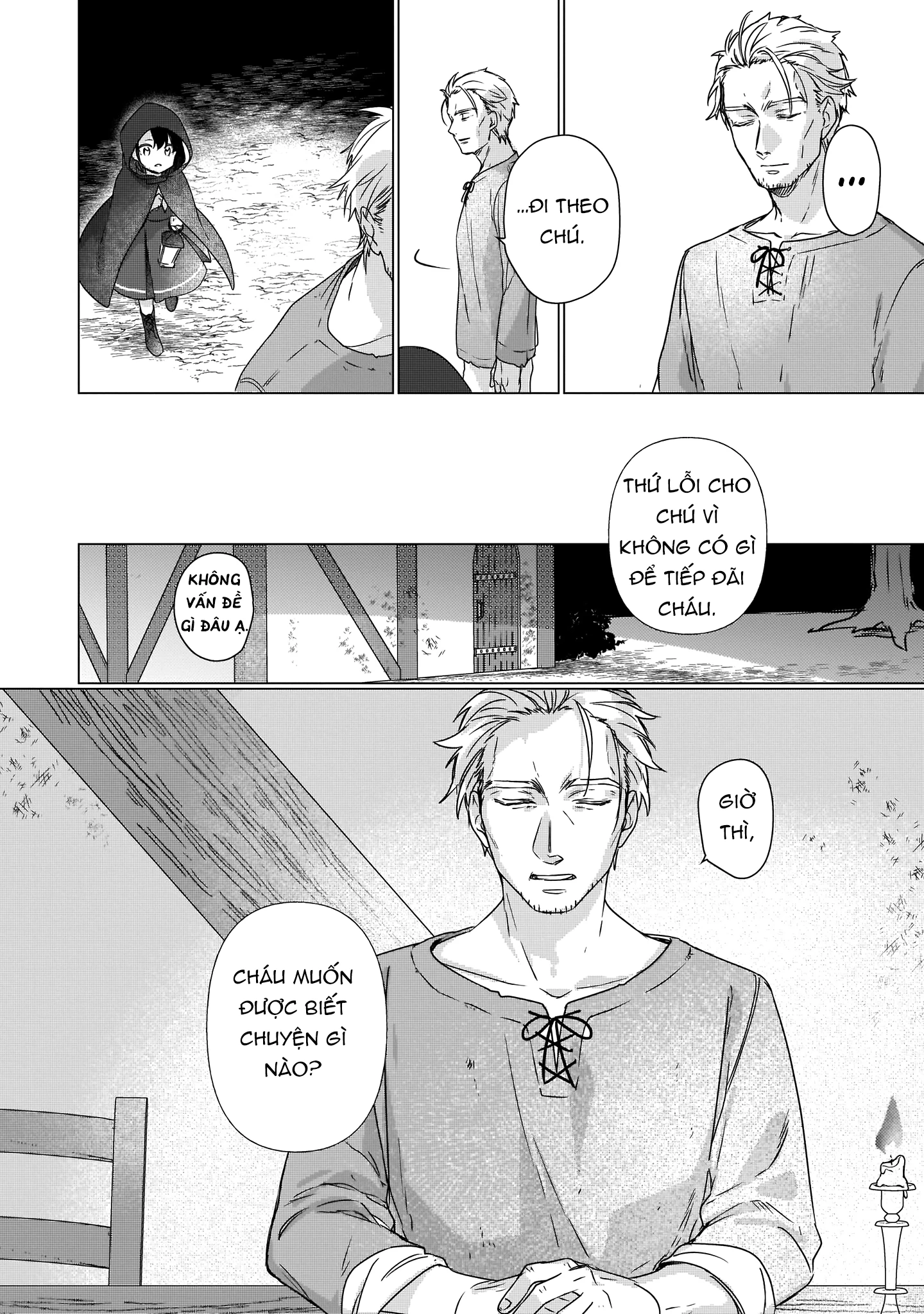 Rekishi ni Nokoru Akujo ni naru zo Akuyaku Reijou ni naru hodo Ouji no Dekiai wa Kasoku suru you desu! Chapter 2 - Next Chapter 3