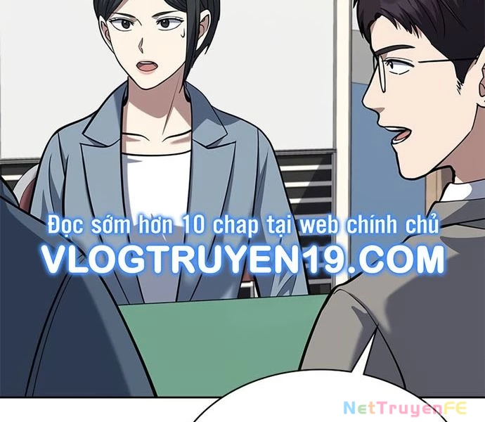 Cảnh Sát Thiên Tài Chuyển Sinh Chapter 38 - Trang 4