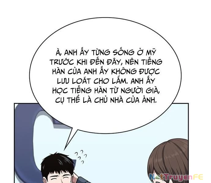 Cảnh Sát Thiên Tài Chuyển Sinh Chapter 38 - Trang 4