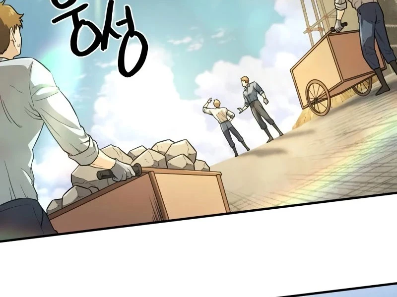 Bậc Thầy Thiết Kế Điền Trang Chapter 160 - Next Chapter 161