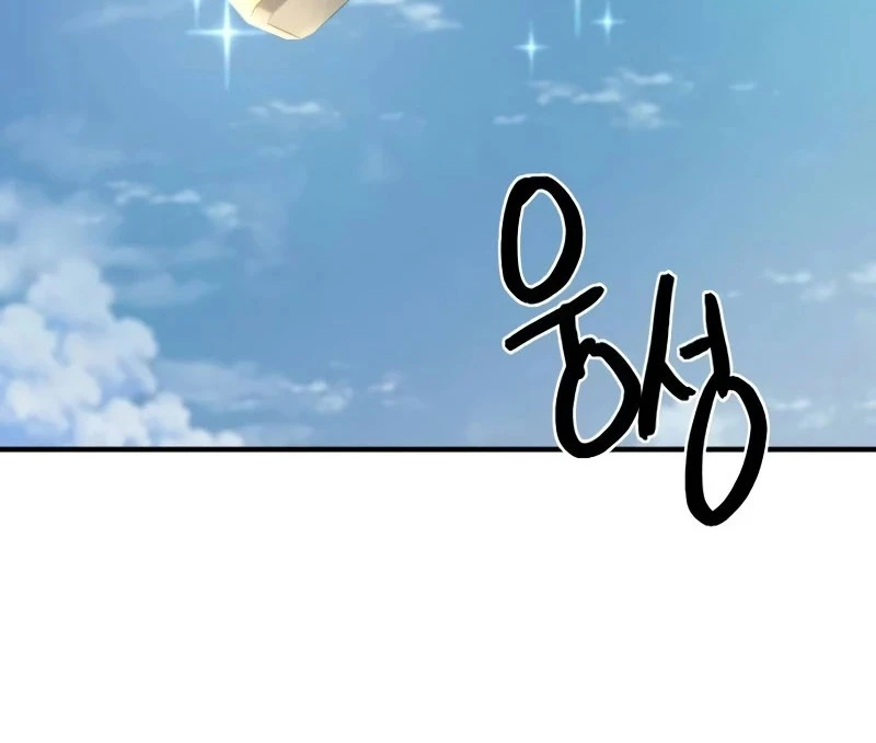 Bậc Thầy Thiết Kế Điền Trang Chapter 160 - Next Chapter 161