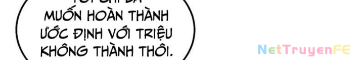 Ta Học Trảm Thần Trong Bệnh Viện Tâm Thần Chapter 118 - Trang 4