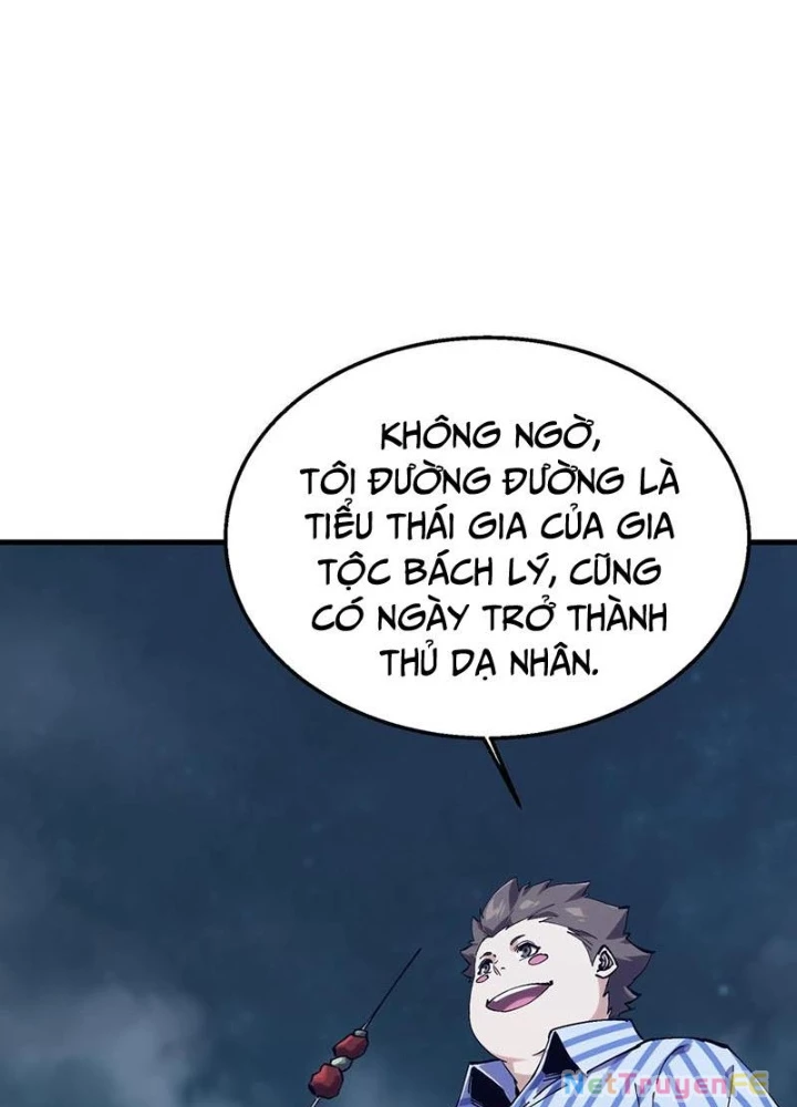 Ta Học Trảm Thần Trong Bệnh Viện Tâm Thần Chapter 132 - Trang 4