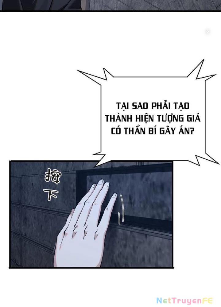 Ta Học Trảm Thần Trong Bệnh Viện Tâm Thần Chapter 139 - Trang 4